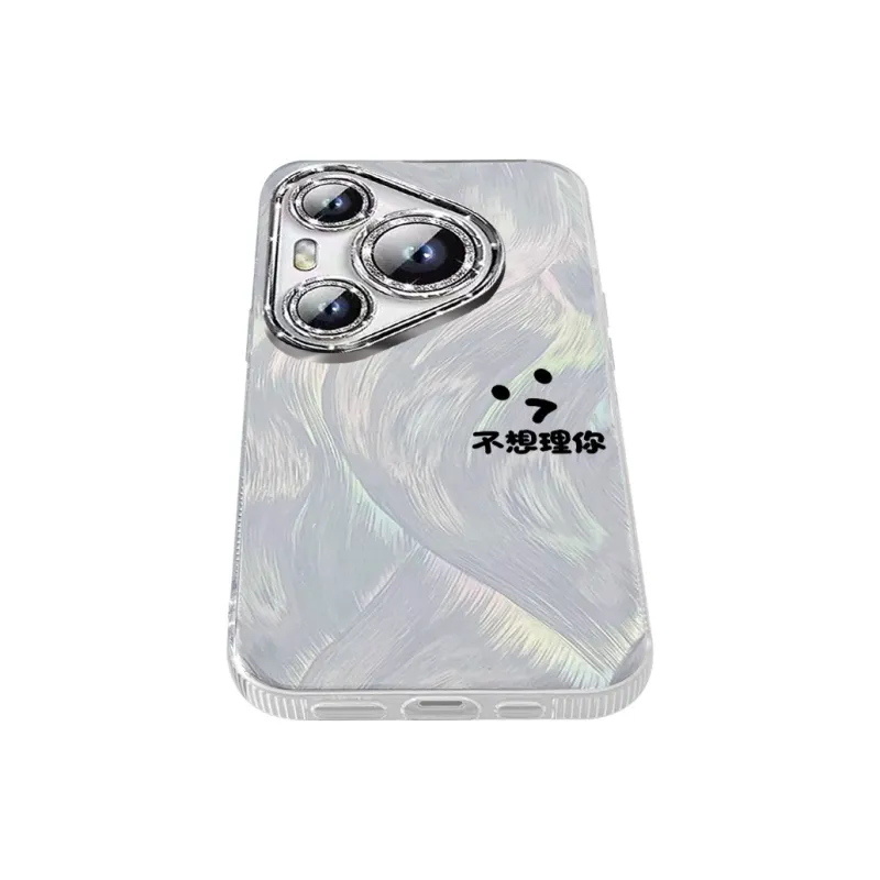TUNAMEI Phone Cases-5