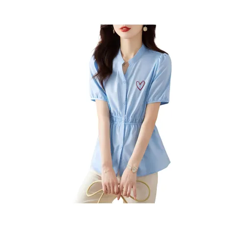 Still quiet Shirts Women's Blue