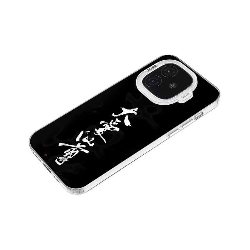 Baochengbao Phone Cases-18