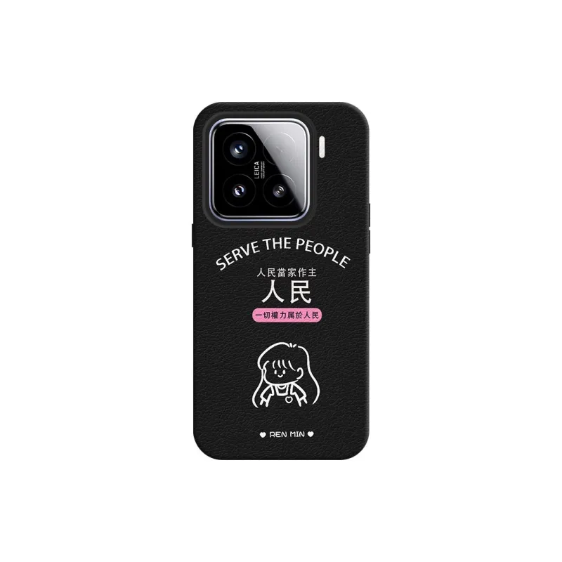 YIBAOBAO Phone Cases-8