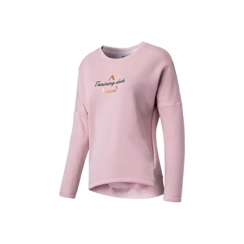 QIAODAN Sweatshirt Women's Pastel Pink