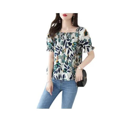Still quiet Shirts Women's Green/Multicolor