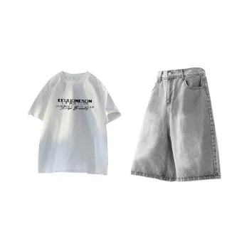 ROSECREED Casual Sportswear Unisex
