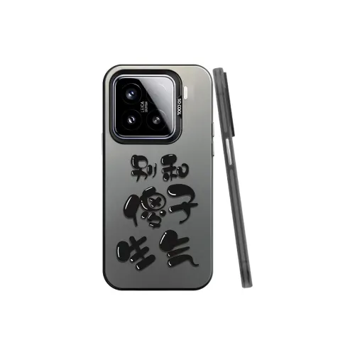 BAOCHENG Phone Cases