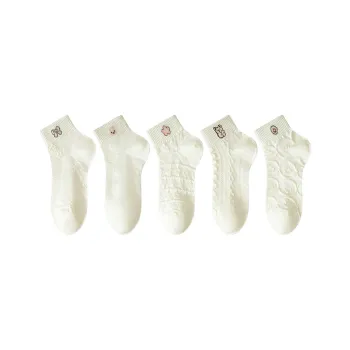 MIIOW Ankle Socks Women's 5 Pack