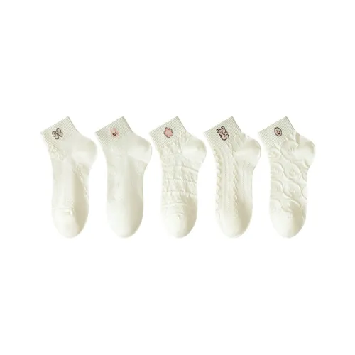 MIIOW Ankle Socks Women's 5 Pack