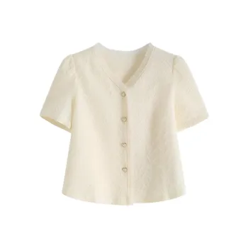 PLANE DRIFT Shirt Women's Beige