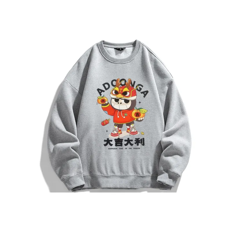 ADOONGA Sweatshirts Unisex-4