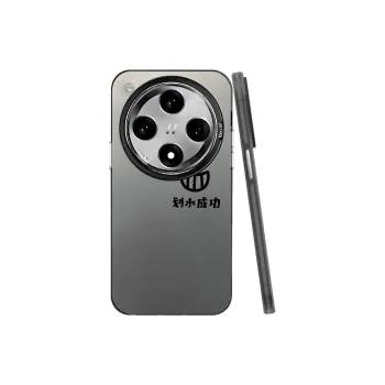 YIBAOBAO Phone Cases