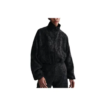 Nike Sportswear Collection Women's Oversized Jacquard Track Jacket