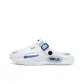 White Blue