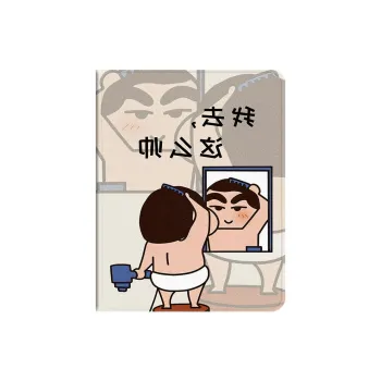 Baochengbao Tablet Protective Cases