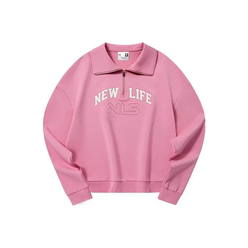 QIAODAN Sweatshirt Women's Pinkish Purple-0