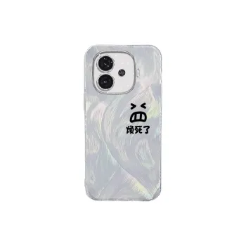 TUNAMEI Phone Cases