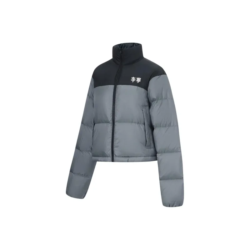 LiNing Sports Life Collection Down Jacket Women's Nine Degrees Gray-0