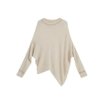 Yiner Cashmere Sweaters Women's Beige