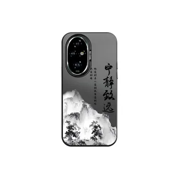 CHAOYATU Phone Cases