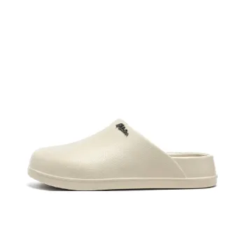 Mulinsen EVA Slip Resistant Closed Toe Slippers Unisex