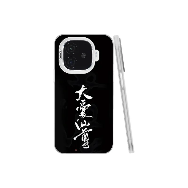Baochengbao Phone Cases-17