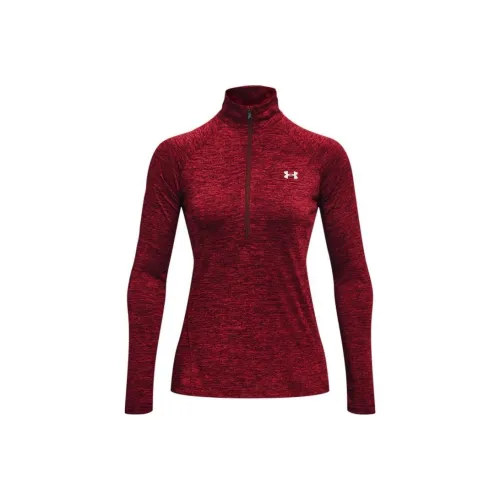 Under Armour Sweatshirt Women's Red