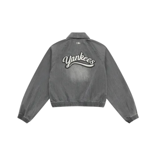 MLB College Style Series Jackets Women's Gray