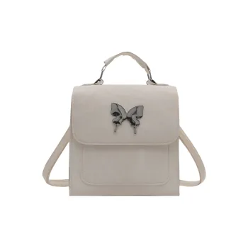 Yalu PU Backpack Women's White/Silver/Black/Green/Pink