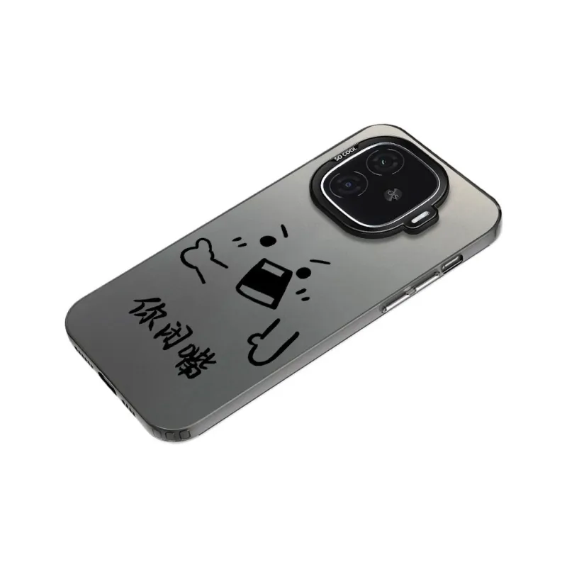 Baochengbao Phone Cases-10