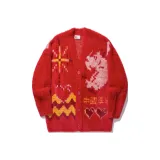 Samba Red Ecru Chromium Yellow