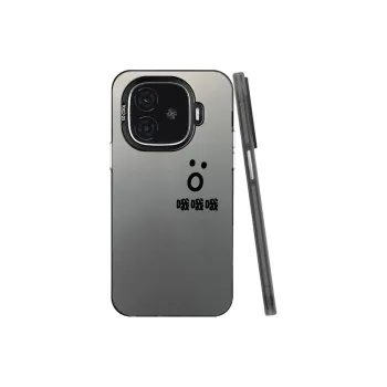 YIBAOBAO Phone Cases