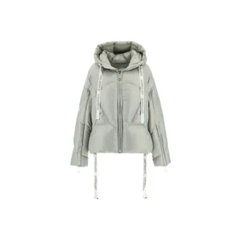 KHRISJOY Quilted Puffer Jacket