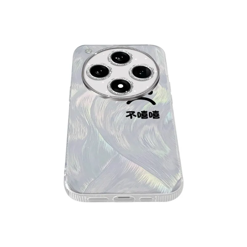 TUNAMEI Phone Cases-2