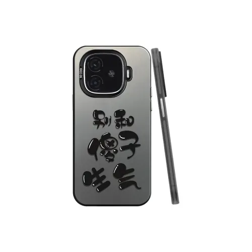 BAOCHENG Phone Cases