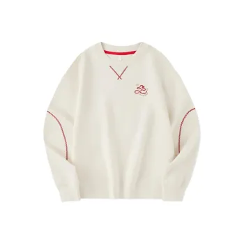 QIAODAN Sports Lifestyle Collection Quality Drying Sweatshirt Women's Cream White