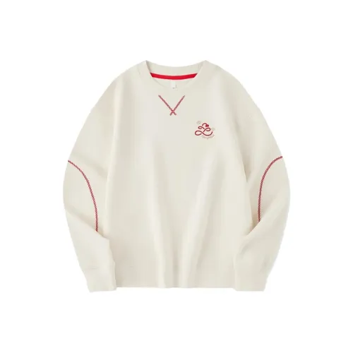 QIAODAN Sports Lifestyle Collection Quality Drying Sweatshirt Women's Cream White
