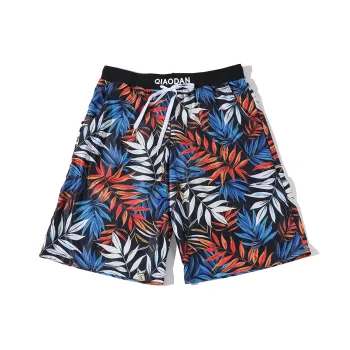 QIAODAN Adults Swimming Shorts Men's Black