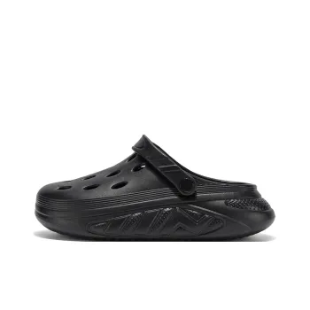 Hong Kong Meng Clogs Men