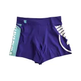 Purple White