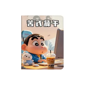 Baochengbao Tablet Protective Cases