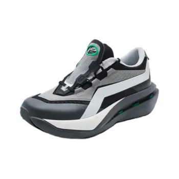 AVIA Sports Life Collection Cushioning Height Increase Low Top Running Shoes Unisex White Black
