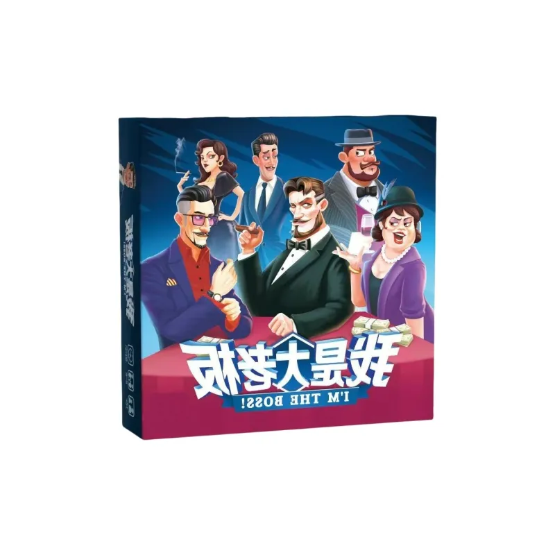 LEHUI TOYS I Am The Boss Business Management, Trading, Negotiation, Casual Party Card Game Board Games-3