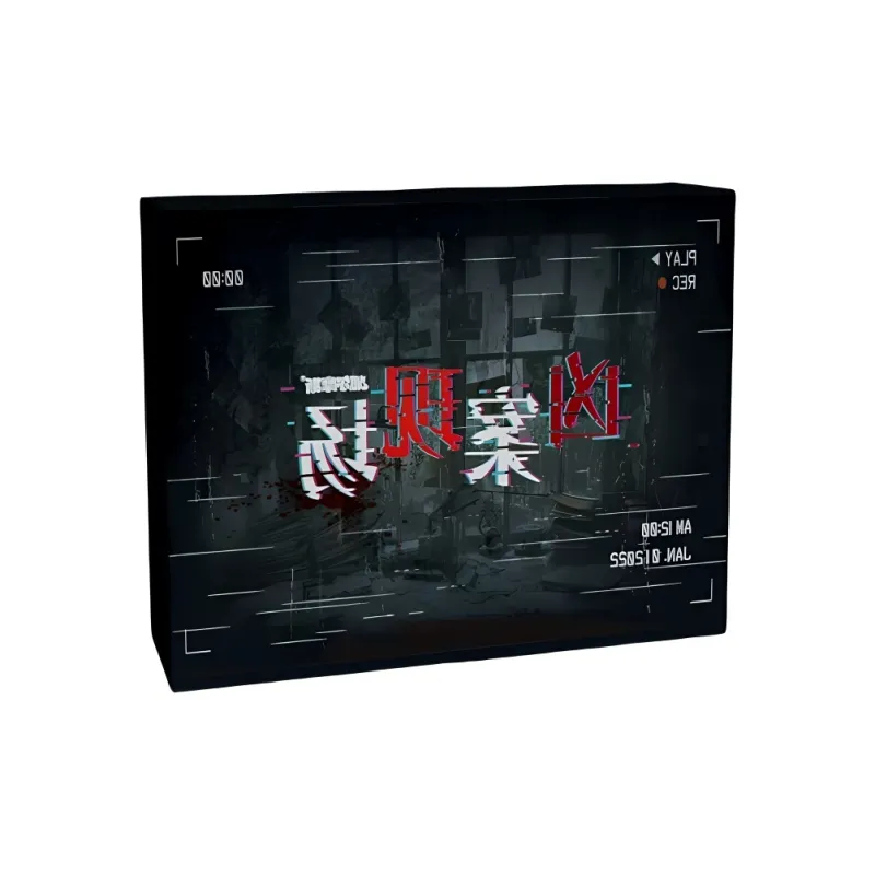 LEHUI TOYS Portable Desktop Casual Adults Premium Mystery Party Classic High End Crime Scene Dormitory Game Board Games-2