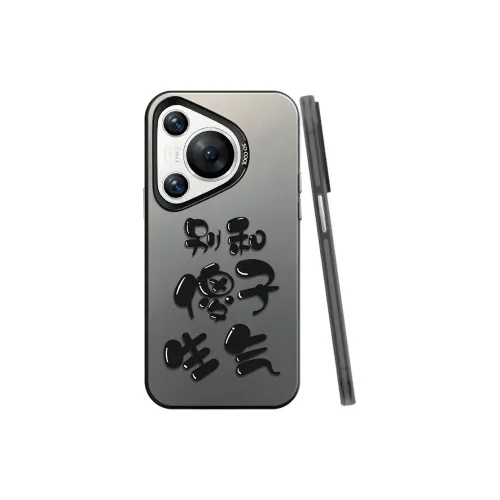 BAOCHENG Phone Cases