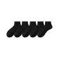 5 Pack Black[Odor-Free, Fragrance-Free]