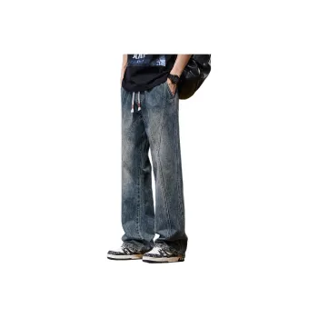 Children Of Huaxia Jeans Unisex