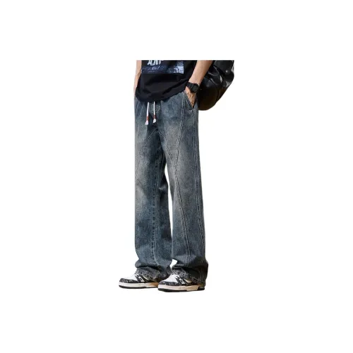 Children Of Huaxia Jeans Unisex