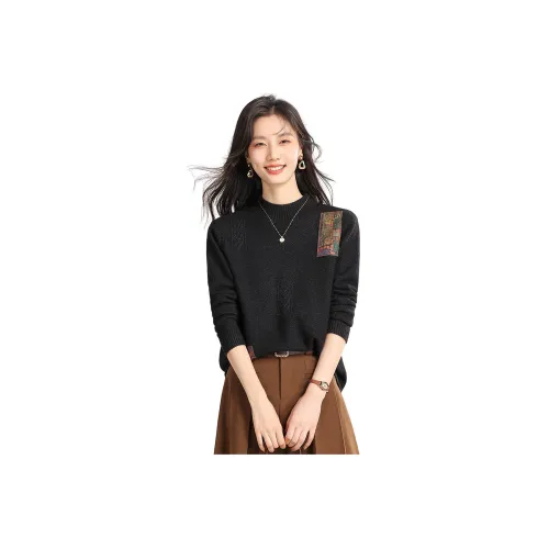 Coredorm Knitwear Women's