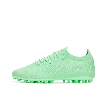 Joma MG Rubber Short Studs Natural Ground Shoe Liner For Soccer Shoes Men's Green