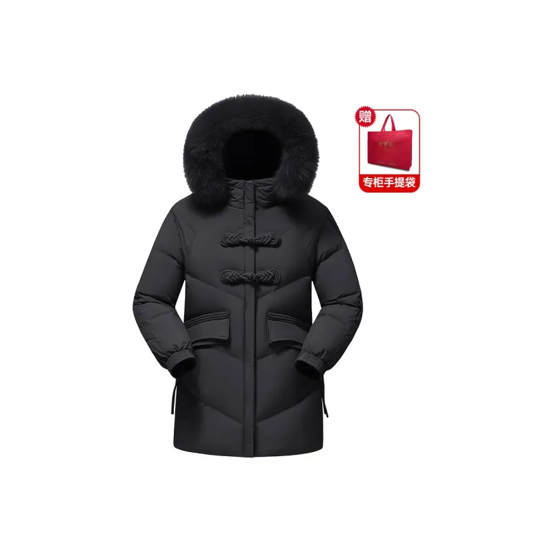 Yalu Extremely Cold Thickened Duck Down Fox Large Fur Collar Detachable Down Jacket Women's-6