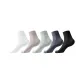 5 Pack (Black+Navy Blue+Aqua Blue+Khaki+White)