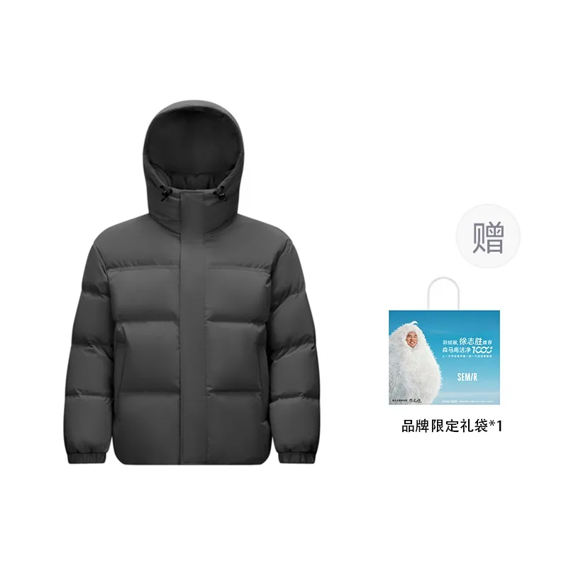 SEM/R High Cleaning Efficiency 1000+ Down Jacket Women's-36